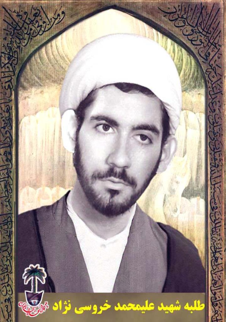 فاقد تصویر